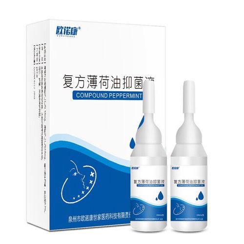 人油有什么用