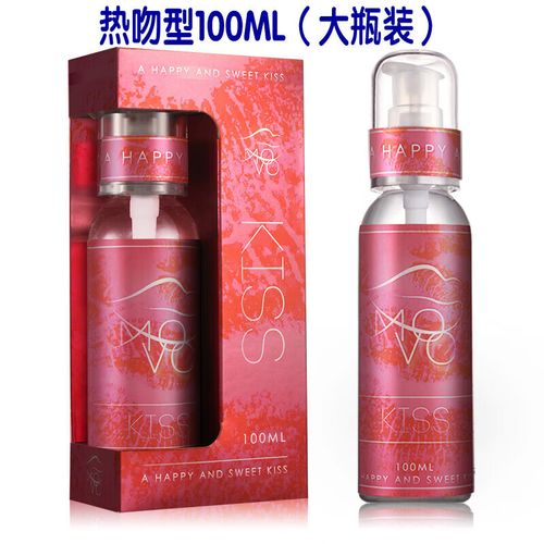 人油有什么用