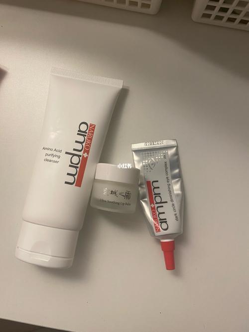 牛尔洗面奶怎么样