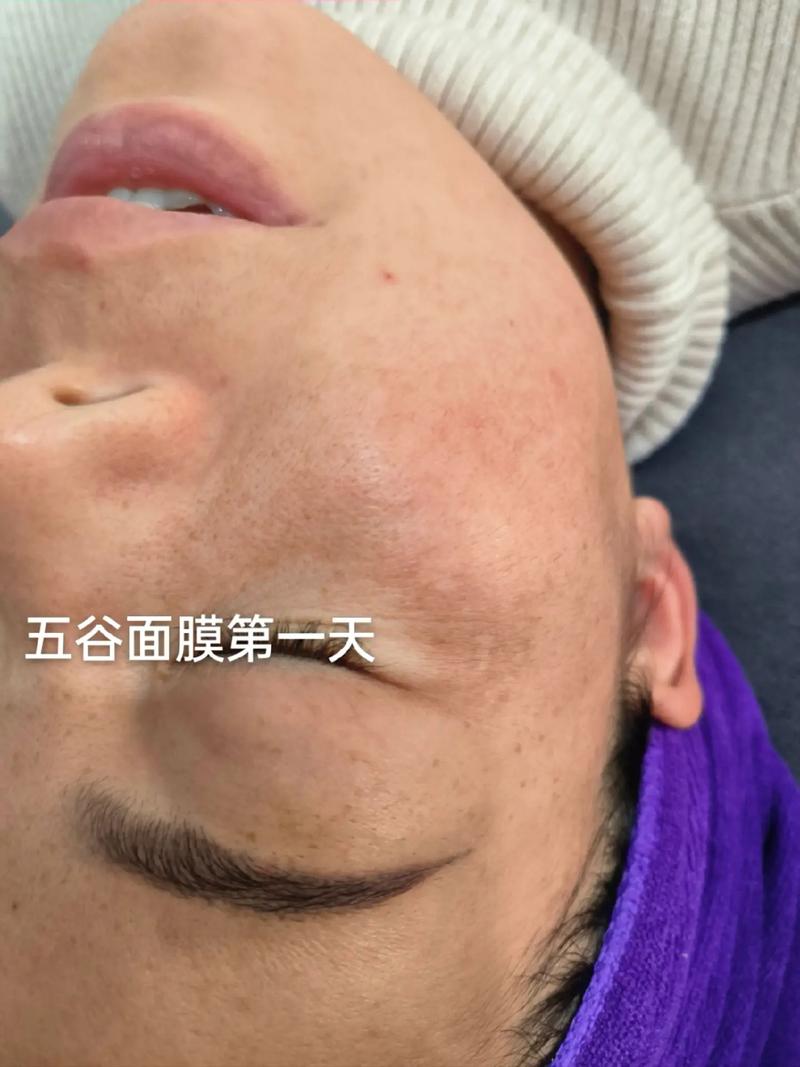 瓷肌无暇五谷焕彩面膜的效果怎么样