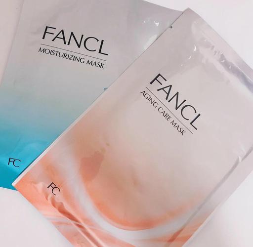 化妆品fancl面膜怎么样