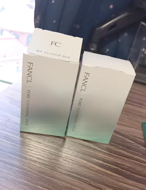 化妆品fancl面膜怎么样