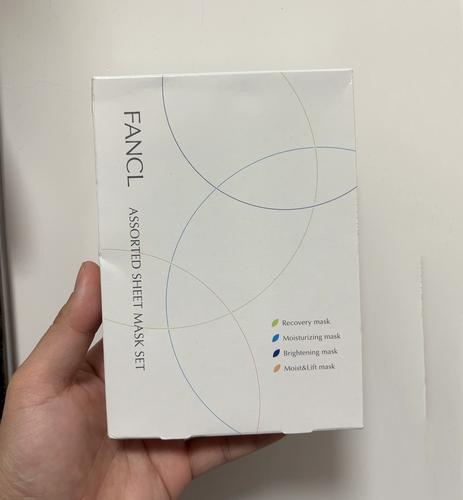 化妆品fancl面膜怎么样