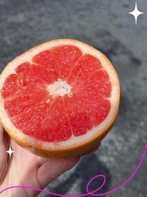 西柚红是什么颜色