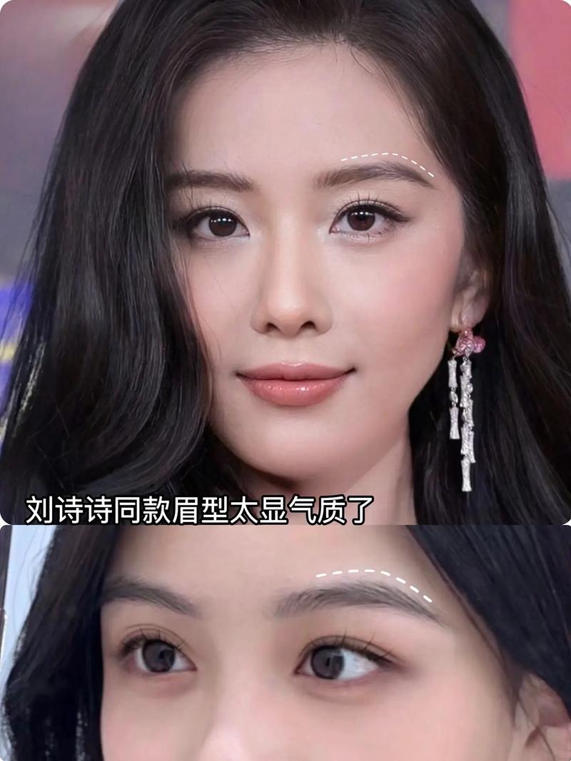 方形脸适合什么眉型