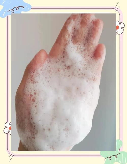 凡茜仙人掌无s洗面奶怎么样