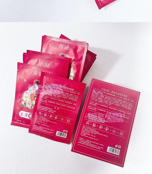 水透美肌面膜怎么样
