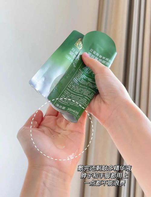 百雀羚紧致肌肤面膜怎么样