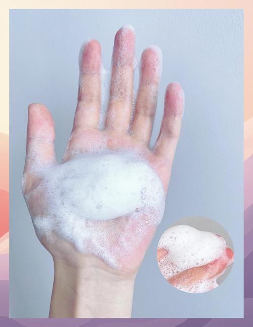 大宝的洗面奶怎么样
