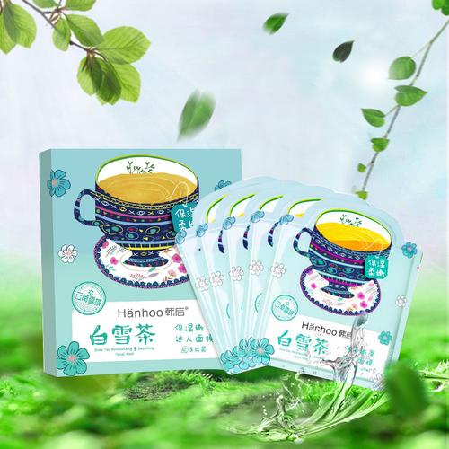 韩后 红茶面膜怎么样