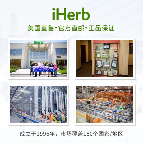 魔法森林洗面奶怎么样