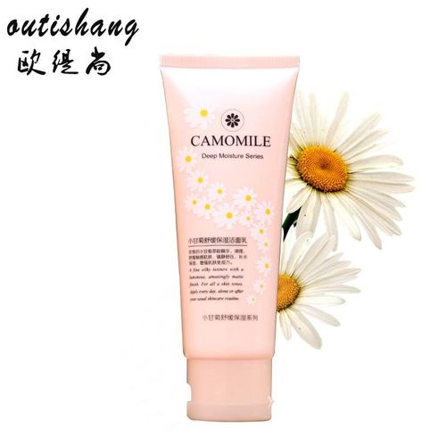 小甘菊洗面奶怎么样