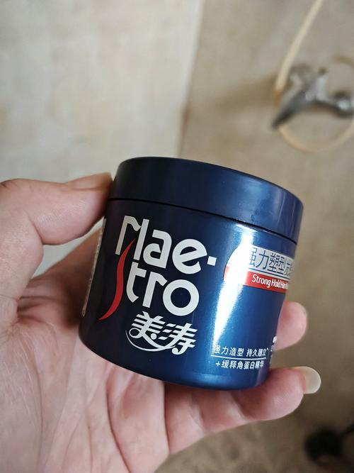 什么牌子的发蜡好用