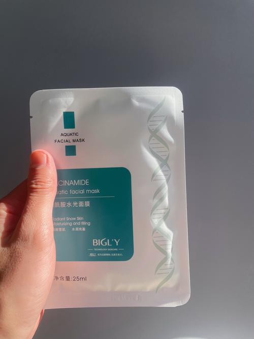 peocina面膜怎么样