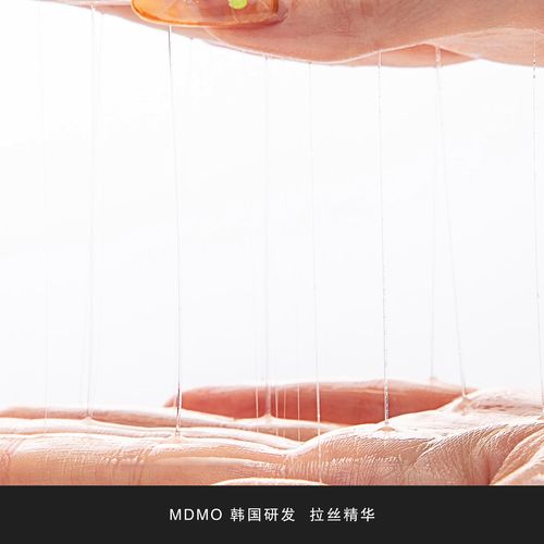 韩国黑蚕丝面膜怎么样