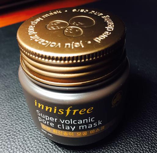 悦诗风吟火山泥毛孔清洁面膜怎么样