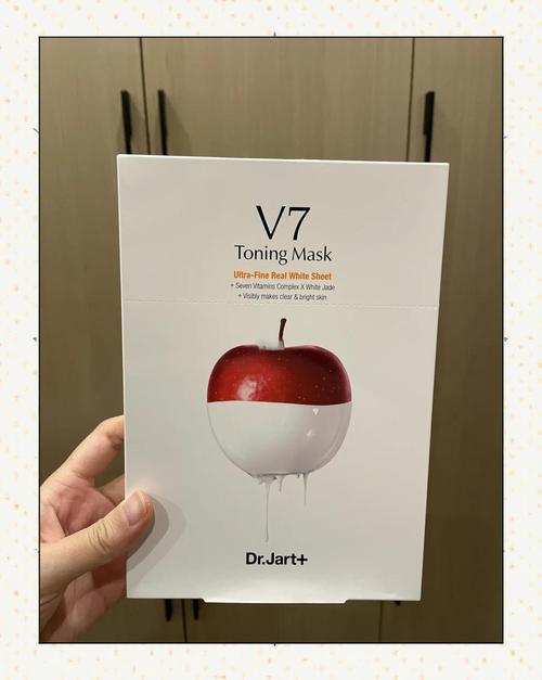 蒂佳婷维生素面膜怎么样