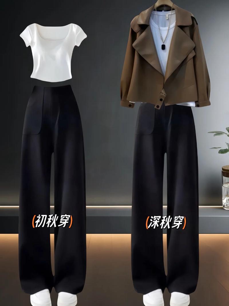 黑色西裤配什么外套