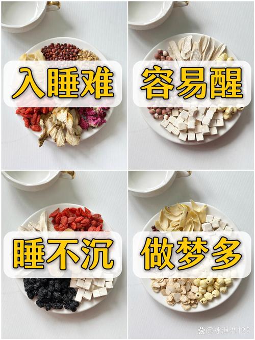 吃什么能提高睡眠