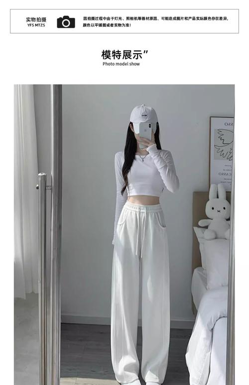 浅灰休闲裤怎么搭配