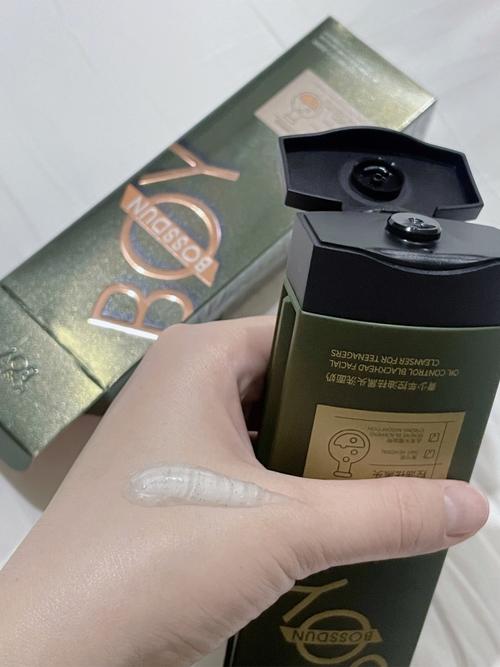 波斯顿洗面奶怎么样