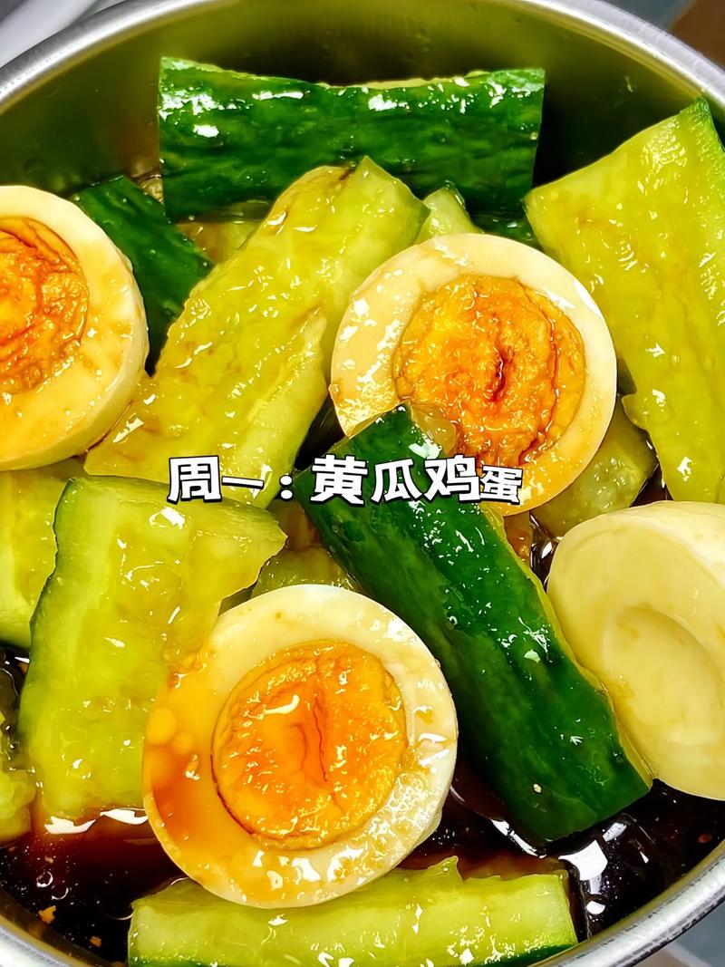黄瓜鸡蛋减肥法为什么没瘦