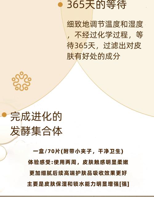 呼吸魔法修面膜怎么样