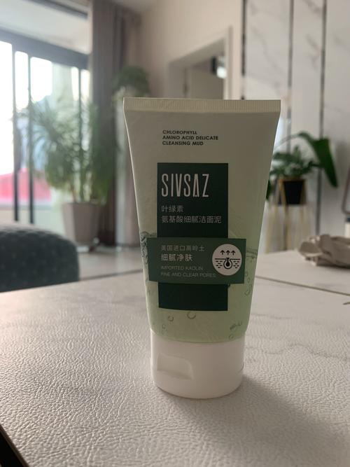 绿叶绿豆洗面奶怎么样