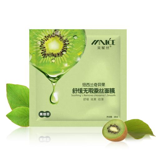 美容院水果面膜怎么样