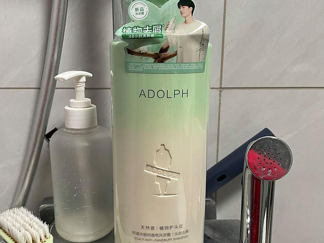 阿道夫是什么香味