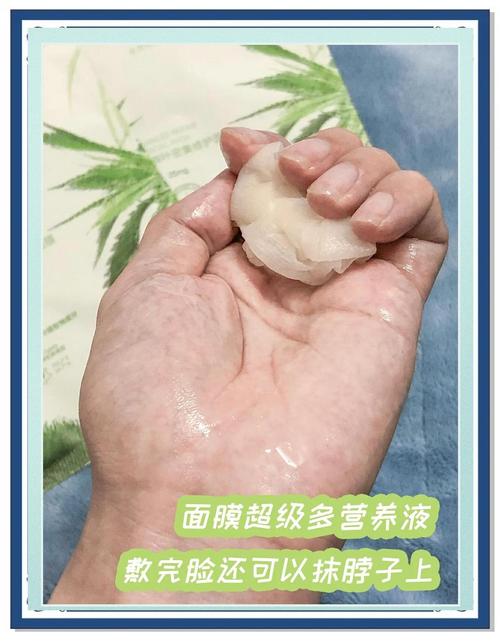 经常熬夜用什么面膜