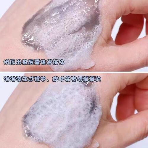呼吸37度的清洁面膜怎么样