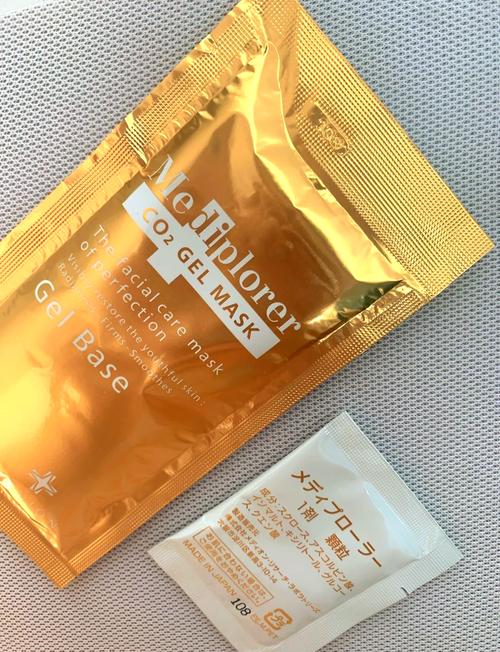 日本的美迪若雅面膜怎么样