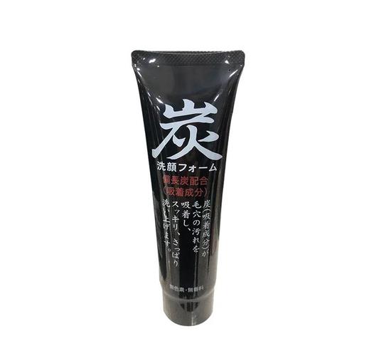 日本炭洗颜洗面奶怎么样
