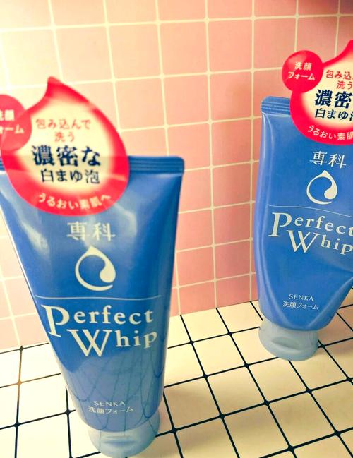 日本炭洗颜洗面奶怎么样
