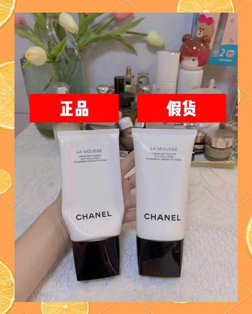 观察洗面奶怎么样
