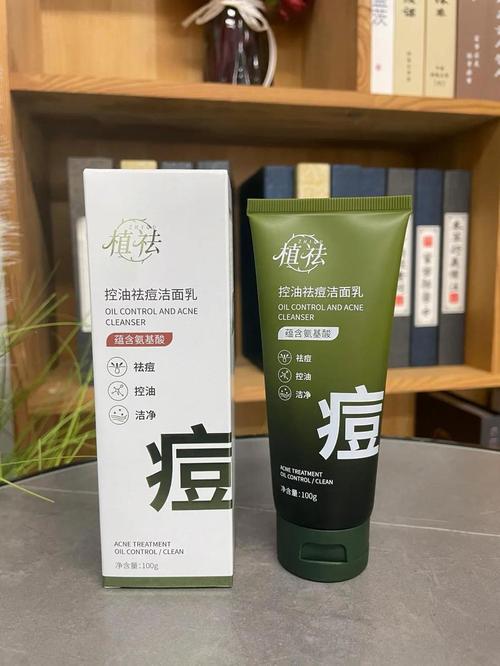 化妆了没有卸妆油洗面奶怎么办