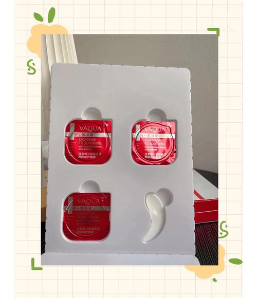 新活泉面膜怎么样