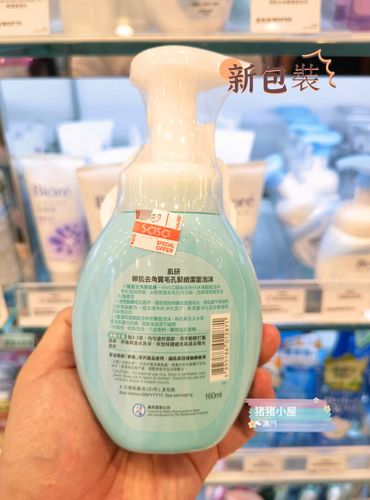 肌研卵肌洗面奶怎么样