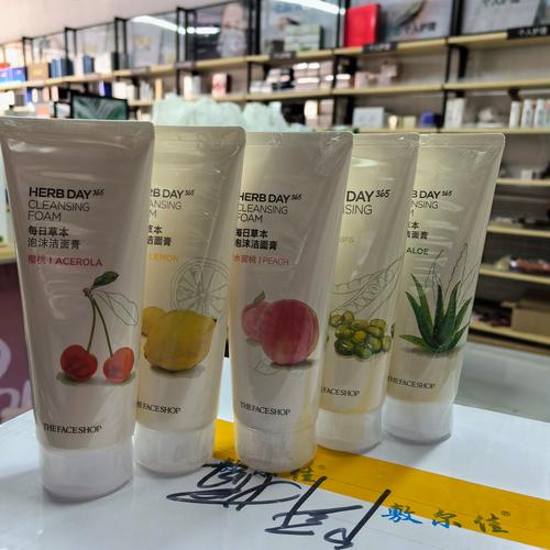 thefaceshop洗面奶怎么样