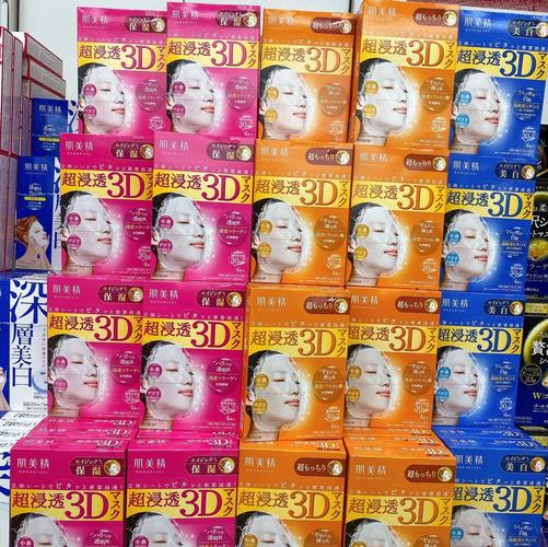 美精3d面膜怎么样