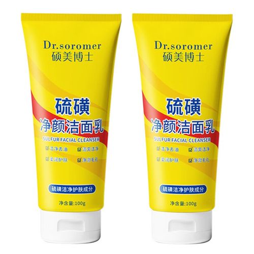 没有洗面奶怎么清洁脸部