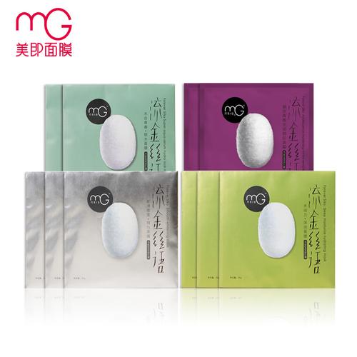 美即面膜蚕丝面膜怎么样