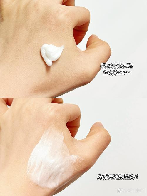 皂基洗面奶卸妆效果怎么样