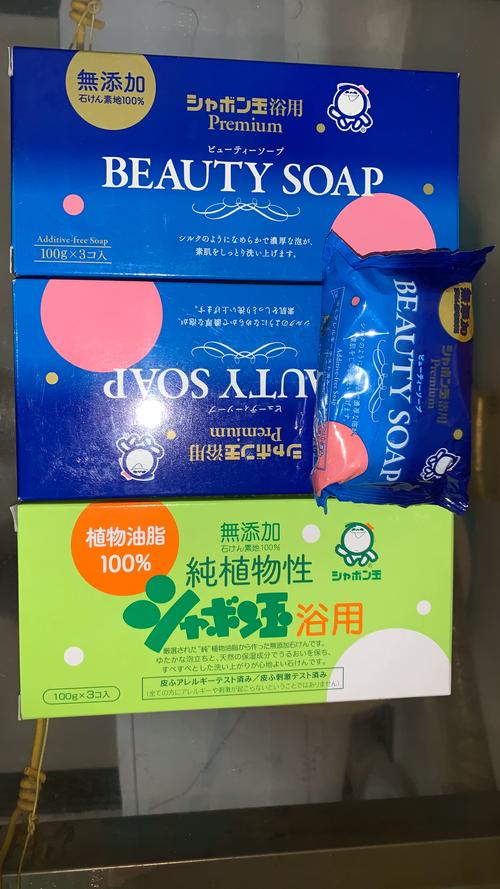 洗澡用什么皂