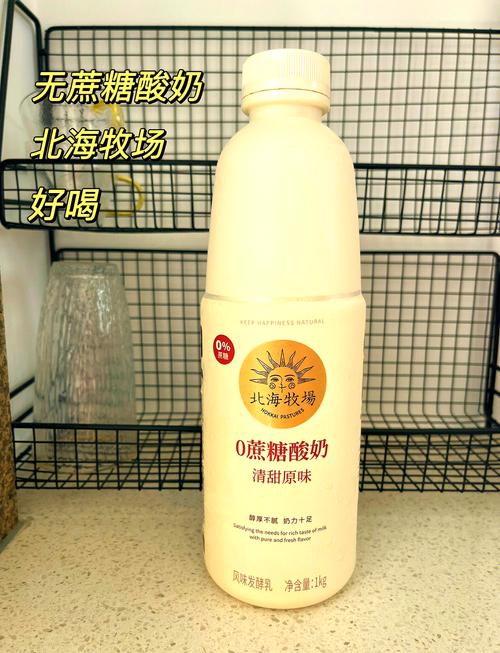 喝什么酸奶减肥