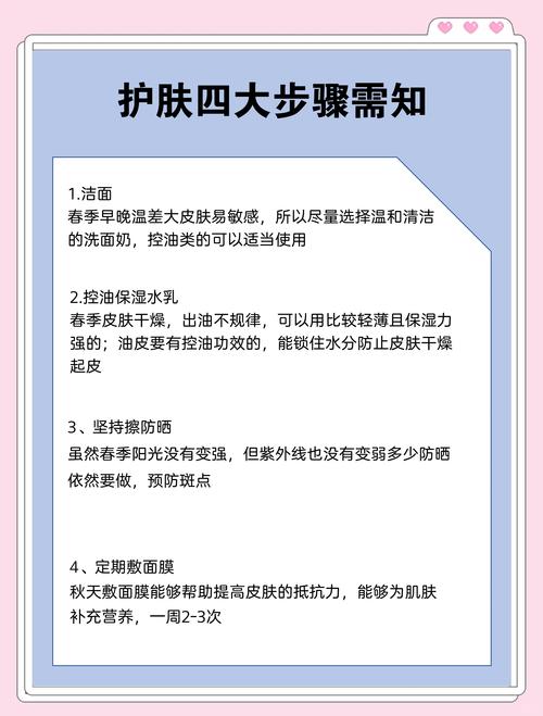洗面奶不让买怎么办