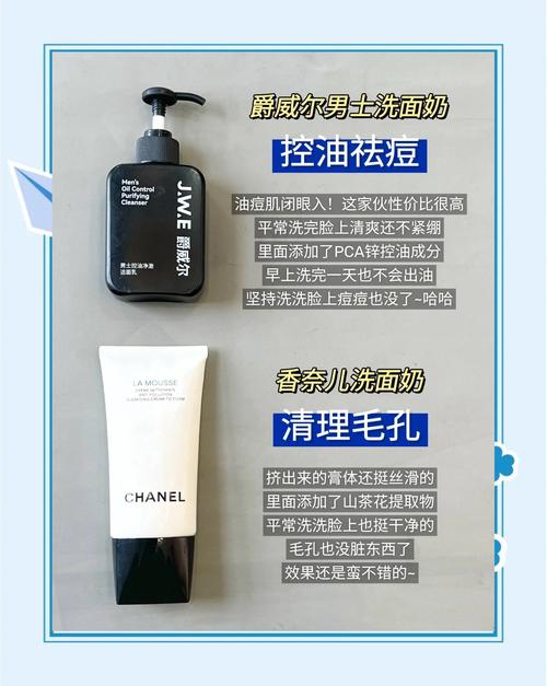 洗面奶洗了脸之后怎么补水