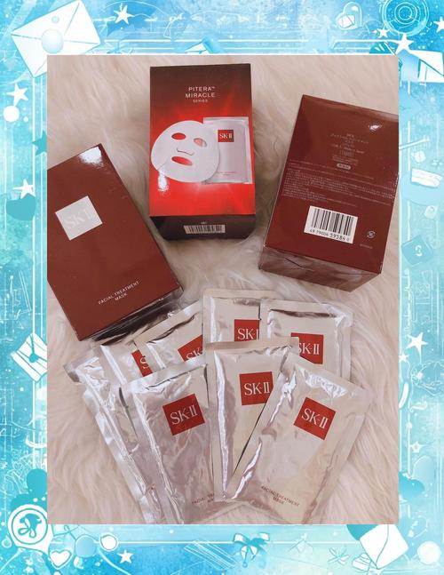 skii双面膜怎么样