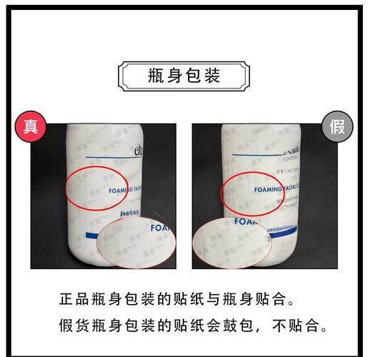 md发泡洗面奶怎么用